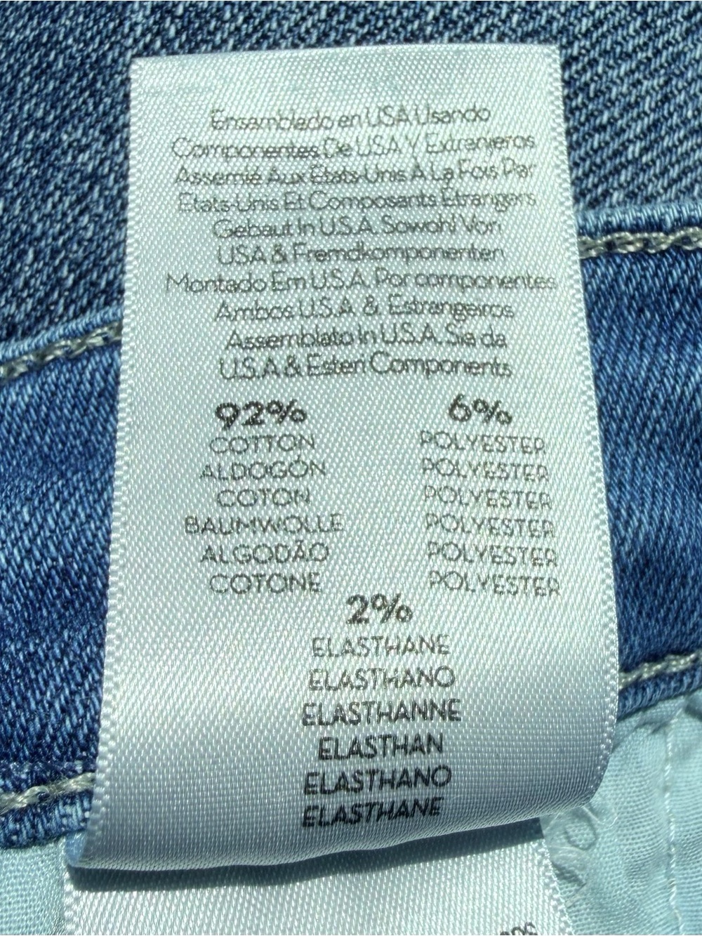 Mother - High Waisted Runway Jeans - Size 28 - Start Your Engines - 30” inseam - Picture 7 of 12